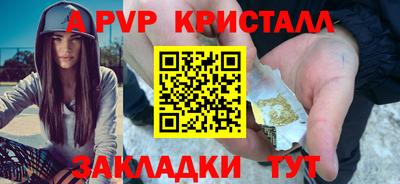 гашиш Ирбит