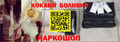 спиды Ипатово