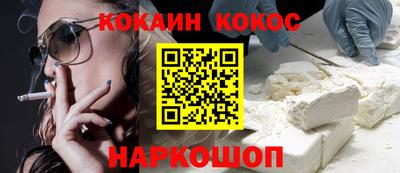 гашиш Ирбит
