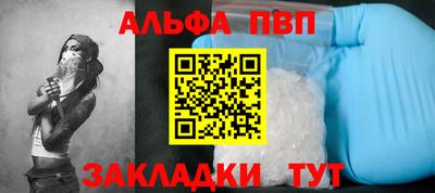 крисы Изобильный