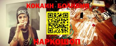 спиды Ипатово