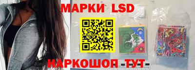 спиды Ипатово