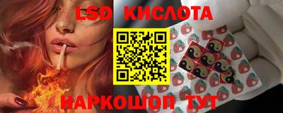 гашиш Ирбит