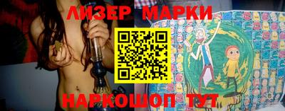 крисы Изобильный