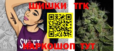 крисы Изобильный