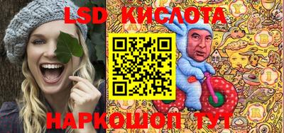гашиш Ирбит