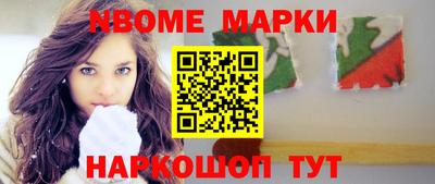 крисы Изобильный
