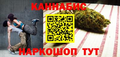 крисы Изобильный