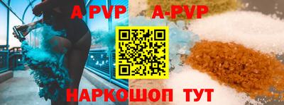 крисы Изобильный