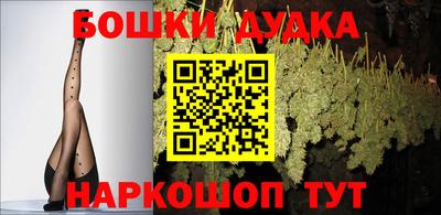 спиды Ипатово