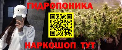 гашиш Ирбит