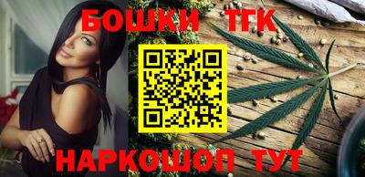 гашиш Ирбит