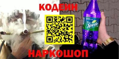 крисы Изобильный