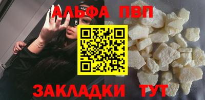гашиш Ирбит