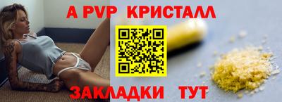гашиш Ирбит