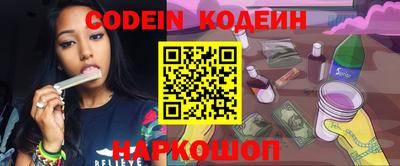 крисы Изобильный