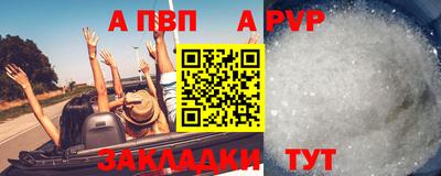 крисы Изобильный