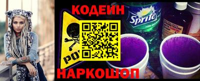 гашиш Ирбит