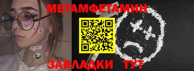 гашиш Ирбит