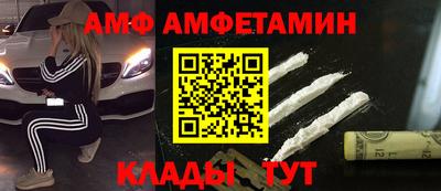 гашиш Ирбит