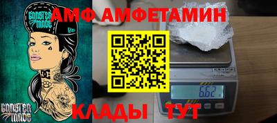 крисы Изобильный
