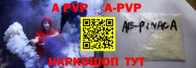 гашиш Ирбит