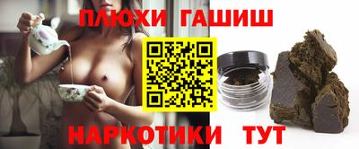 спиды Ипатово