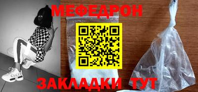 гашиш Ирбит