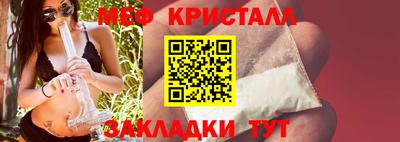 крисы Изобильный