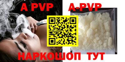 гашиш Ирбит