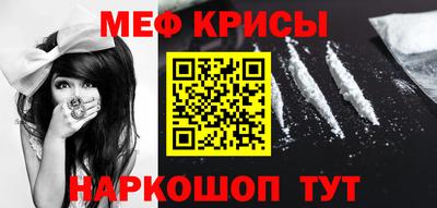 гашиш Ирбит