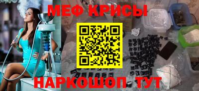 гашиш Ирбит