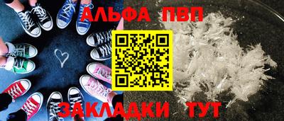 крисы Изобильный