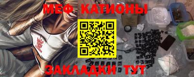 крисы Изобильный